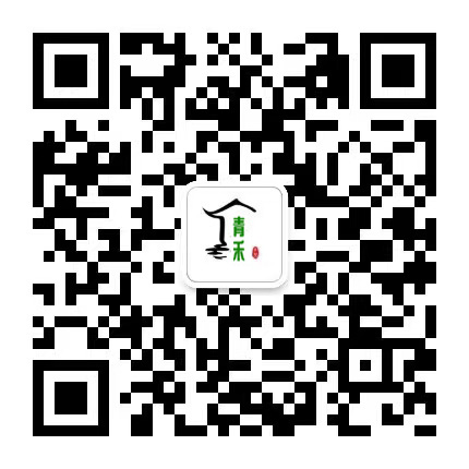 青禾乡墅公众�?>
                        <p>青禾乡墅公众�?/p>
                    </div>
                </div>
            </div>
        </div>
    </div>
    <div   id=